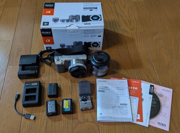 SONY NEX-5D S シルバー 本体+キットレンズ2本+互換電池+充電器 レンズ交換式カメラ Eマウント