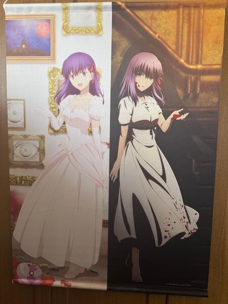Fate/stay night Heaven's Feelタペストリー 間桐桜