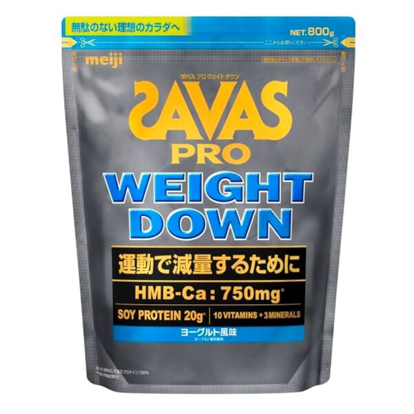 【800g】SAVAS プロ ウェイトダウン ヨーグルト風味 800g ID: SNIQ