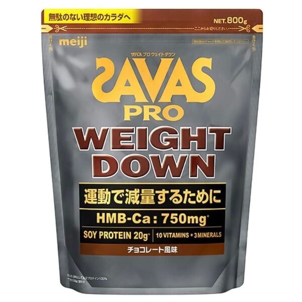 【800g】SAVAS プロ ウェイトダウン チョコレート風味 800g ID: SNIQ