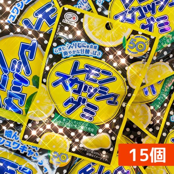 【15個】不二家レモンスカッシュグミ 47g × 15袋 ID: ITRR