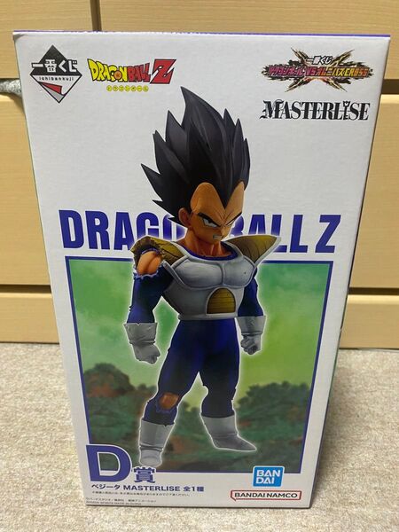 【新品未開封】一番くじ ドラゴンボールVSオムニバスcross D賞ベジータ