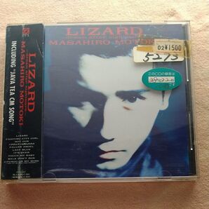 本木雅弘 ソロアルバム MASAHIRO MOTOKI LIZARD 中古 CD レンタル落ち 作詞提供大矢郁史 楽曲提供森重樹一