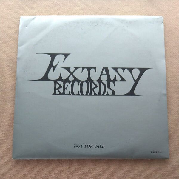EXTASY RECORDS 15th Anniversary ダイジェスト CD 中古