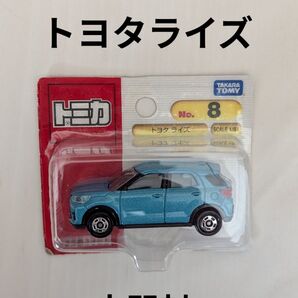 廃盤トミカ トヨタライズ 新品、未開封