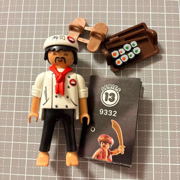 プレイモービル figures シリーズ 寿司職人 playmobil yoru