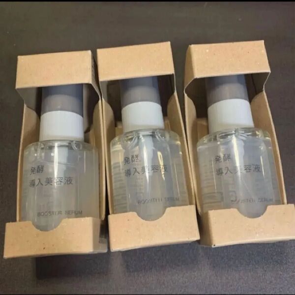 無印良品 発酵導入美容液50mL 3本セット