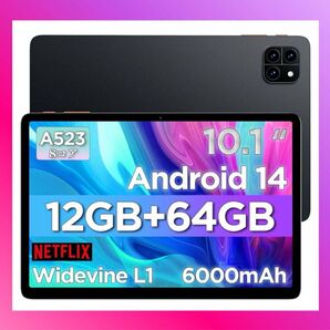 タブレット 10インチ Android 14 アンドロイド 新品 本体 12GB+64GB+2TB拡張 8コア Wi-Fiモデル