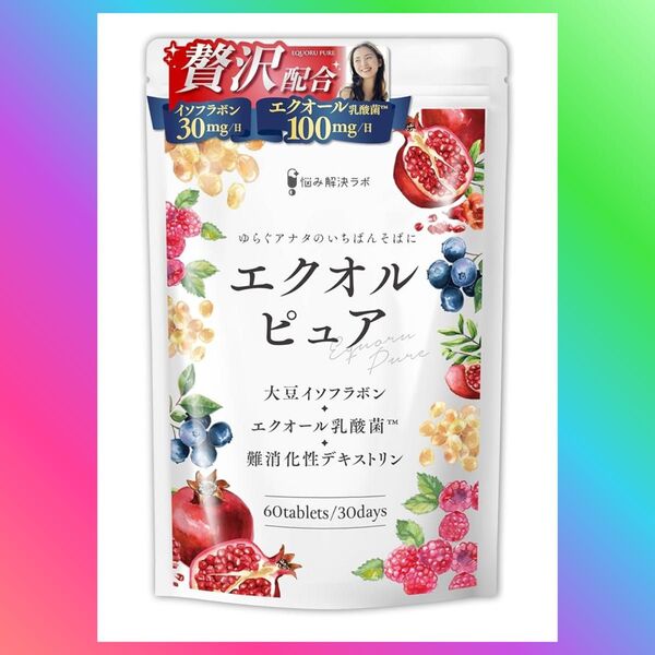 エクオルピュア エクオール 乳酸菌 100mg イソフラボン 30日分60粒 国内製造 ビタミンB12 サプリ 大豆イソフラボン