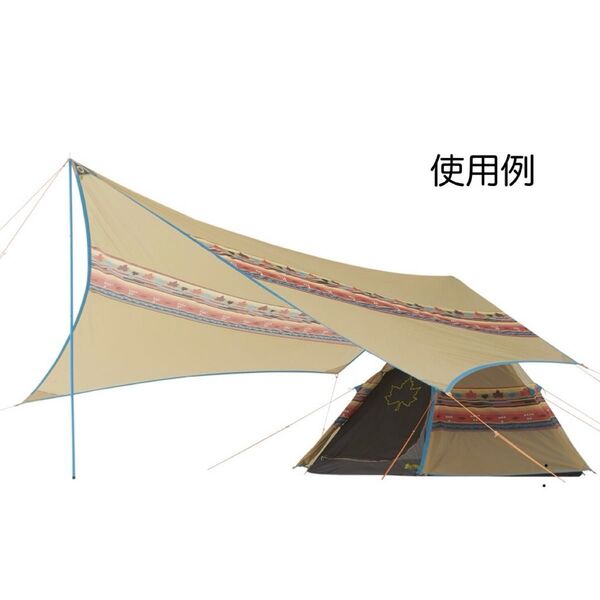 LOGOS ナバホ Tepee 300 ブリッジヘキサタープセット/ ロゴス ワンポールテント未使用