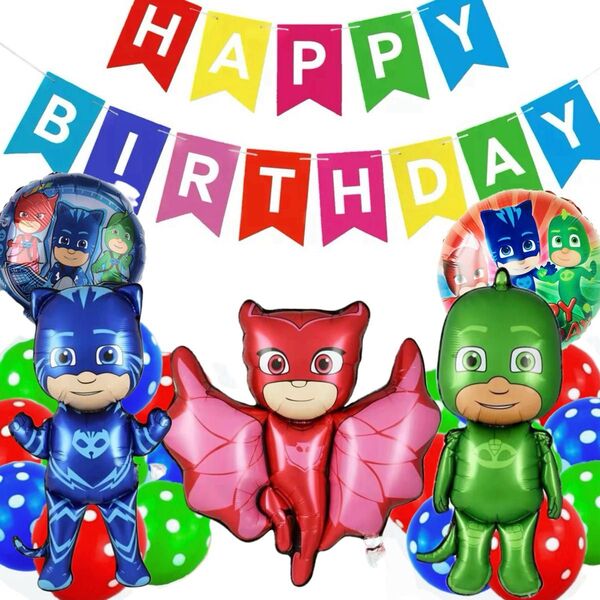 パジャマスク誕生日パーティー飾り風船セットバースデーガーランドバルーンお祝い