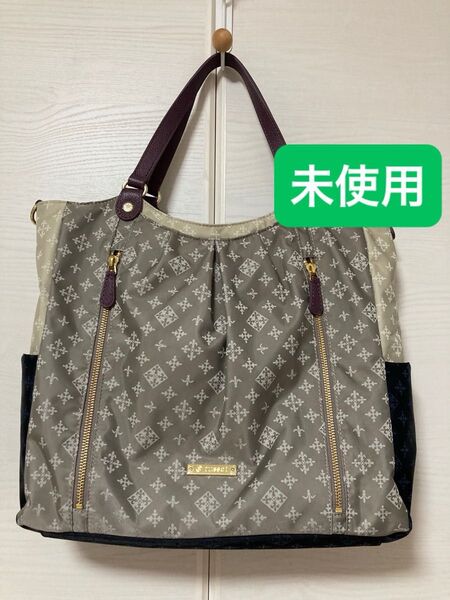 【未使用】ラシット russet トートバッグ 2WAY ショルダーストラップ付 モノグラム柄 グレー系×ブラック