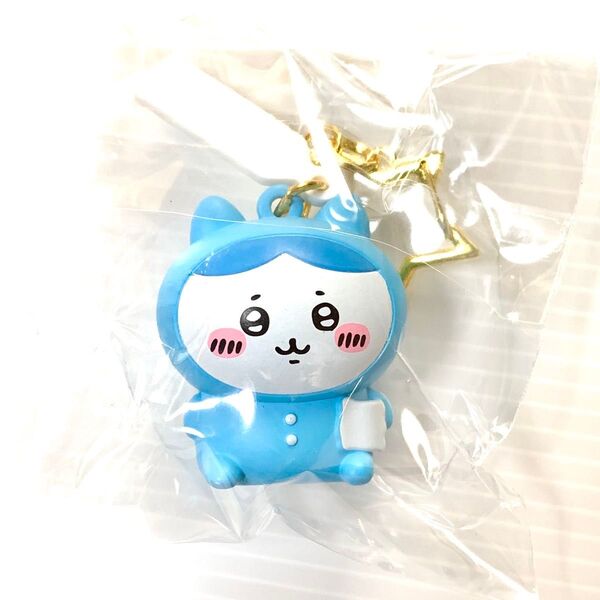 韓国限定★ハチワレ キーホルダー ちいかわ パジャマ チャーム フィギュア