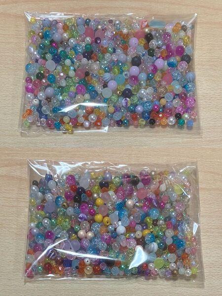 アクリルビーズ まとめ売り 約300g×2袋