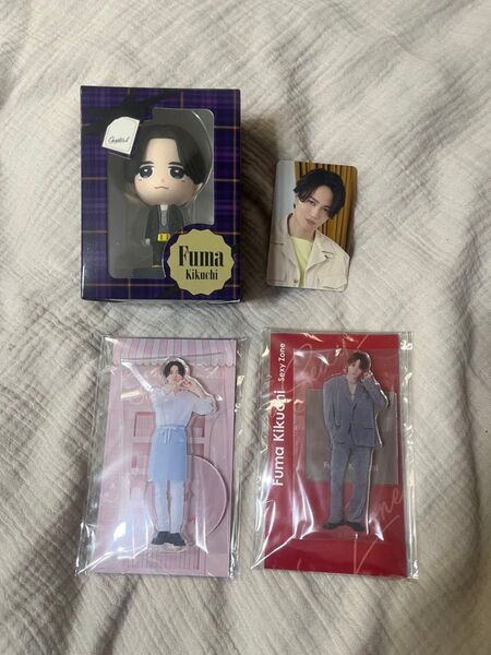 Sexy Zone timelesz 菊池風磨 グッズ