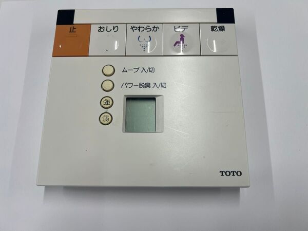 TOTO ウォシュレット リモコン