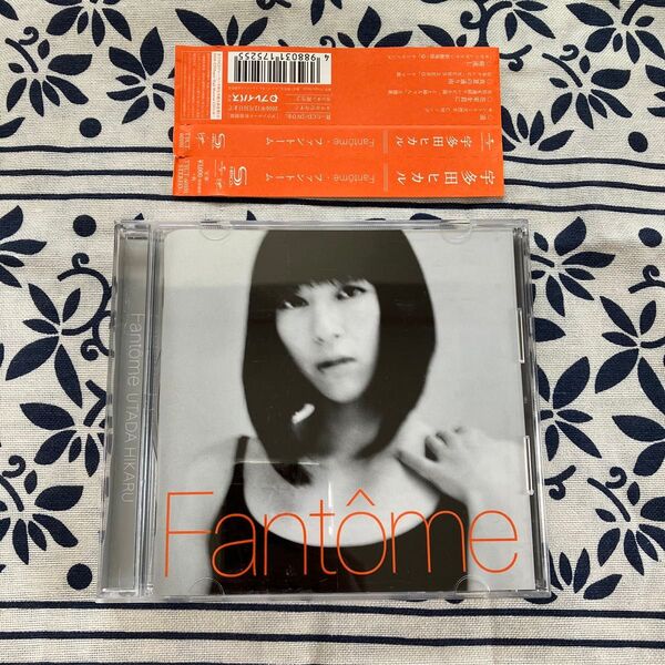 宇多田ヒカル Fantme アルバム CD 価格ご相談ください!