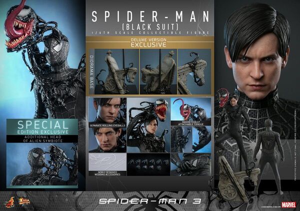 スパイダーマン ブラックスーツ デラックス版 ホットトイズ ムービー・マスターピース トイサピエンス限定 スパイダーマン3