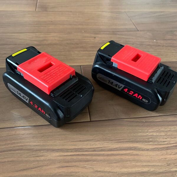 EZ9L45 14.4V4.2Ah 2個セット バッテリーパナソニック リチウムイオン電池 Panasonic 純正