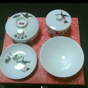 お食い初め 4種 食器セット