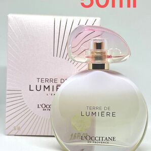 L'OCCITANE TERRE DE LUMIEREロクシタン テール ド ルミエール オードトワレ 50ml