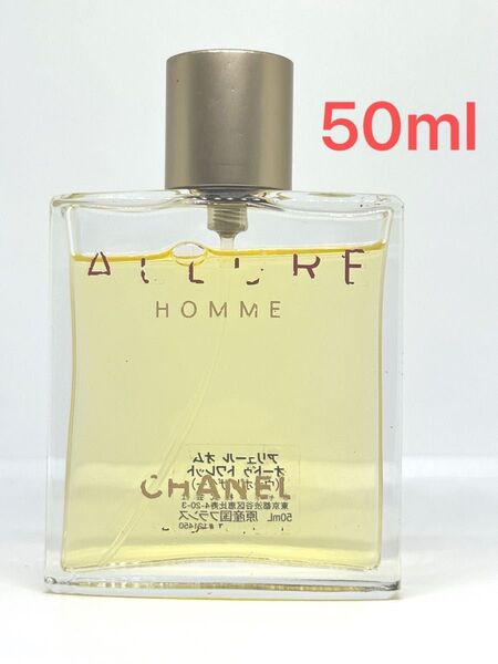 CHANEL ALLURE HOMME シャネル アリュール オム オードゥトワレット 50ml