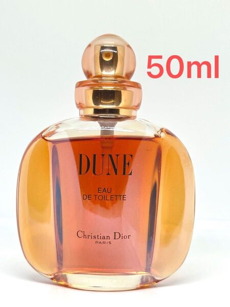 ChristianDior DUNE Eau de Toilette 50ml クリスチャンディオール デューン オードゥトワレ