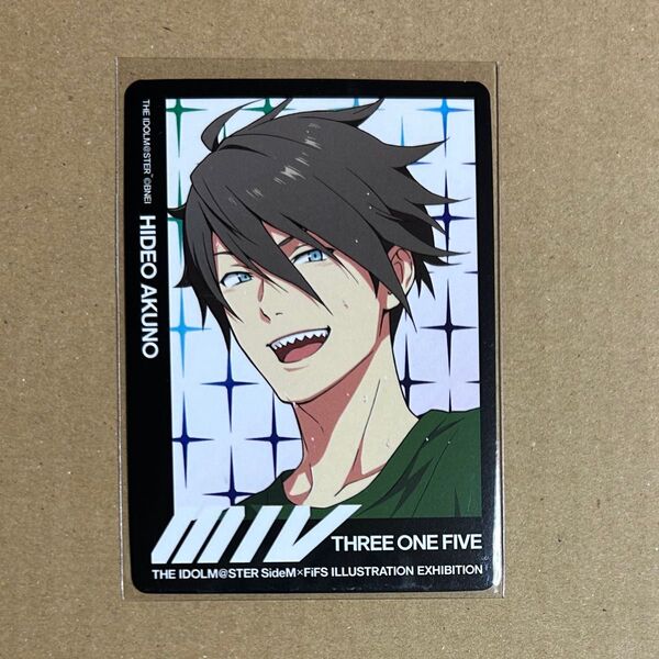 * 表情トレカ FRAME 英雄 sideM FiFS展