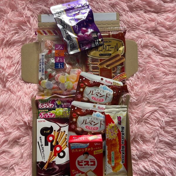 ☆ お菓子詰め合わせ 駄菓子 お菓子 菓子