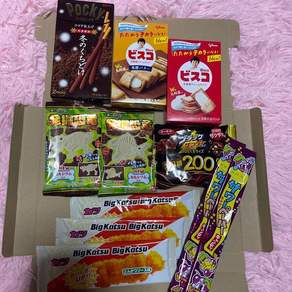 ☆ お菓子詰め合わせセット