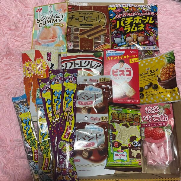 ☆ お菓子詰め合わせ お菓子 セット 駄菓子 グミ チョコレート