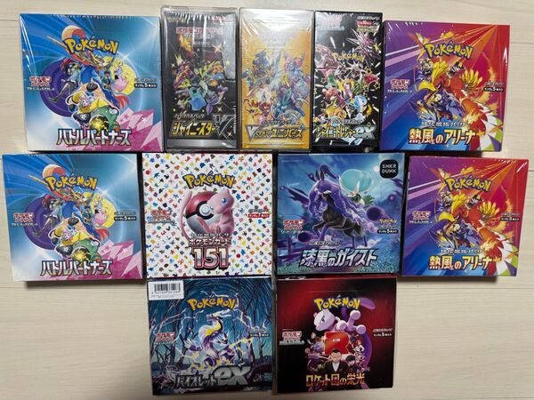 シュリンク付き 引退品 ポケモンカード バトパ ロケット団 熱風 151 漆黒 バイオレット Vユニ シャイニーV トレジャー