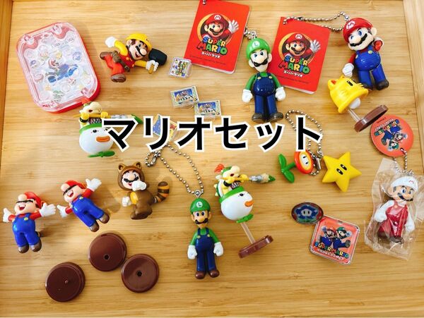 スーパーマリオ グッズ フィギュア キーホルダー バッチ