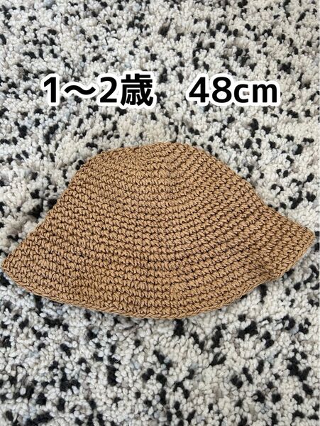 麦わら帽子 48cm ベビー キッズ 男女兼用