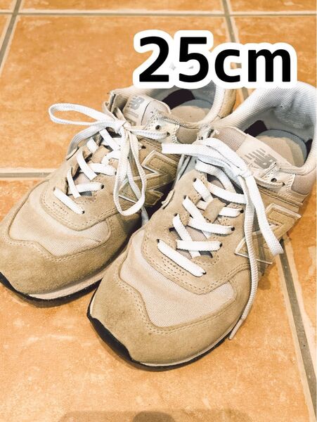 New Balance 574 スニーカー 25cm