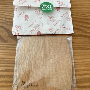 厚岸ウイスキー 薄型コースター ミズナラ樽 厚岸コンキリエ