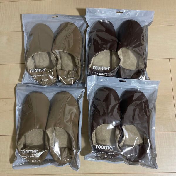 roomer ルームシューズ スリッパ 4セット サイズ25.0〜26.5
