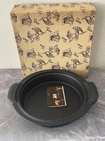 南部鉄器 盛栄堂 すき焼き駒形 すき焼き鍋