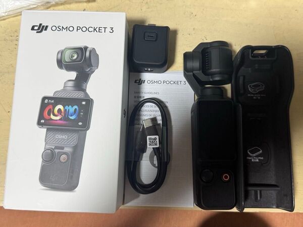 DJI Osmo Pocket 3 値下げ不可 (詳細をご覧下さい)
