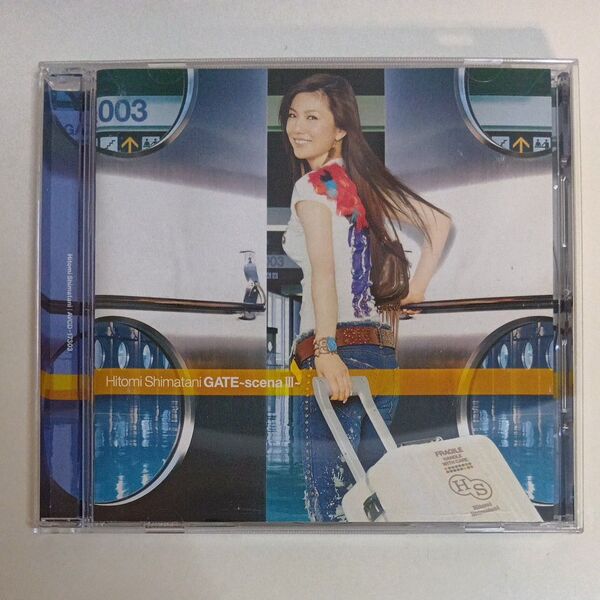 島谷ひとみ GATE-scena III アルバム CD