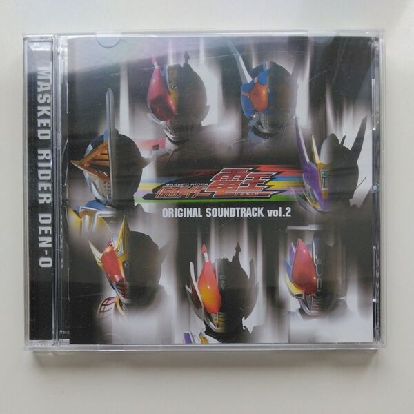 仮面ライダー電王 ORIGINAL SOUNDTRACK vol.2 CD サウンドトラック