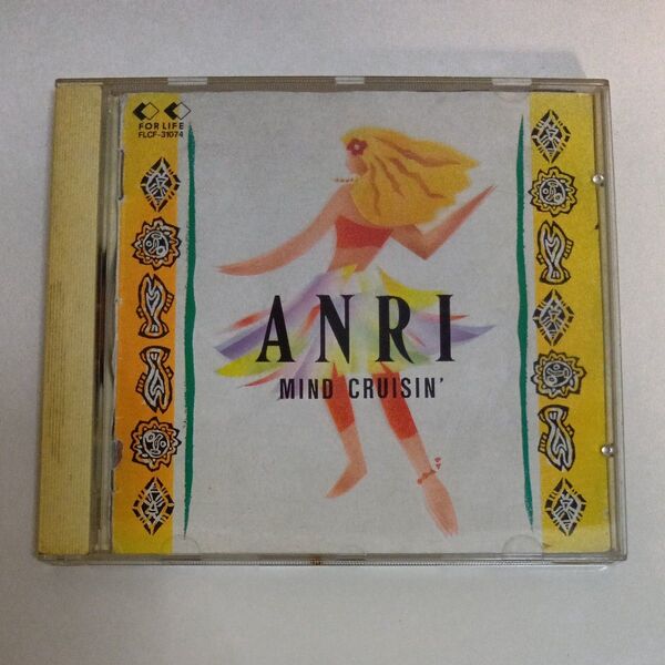 ANRI / MIND CRUISIN'