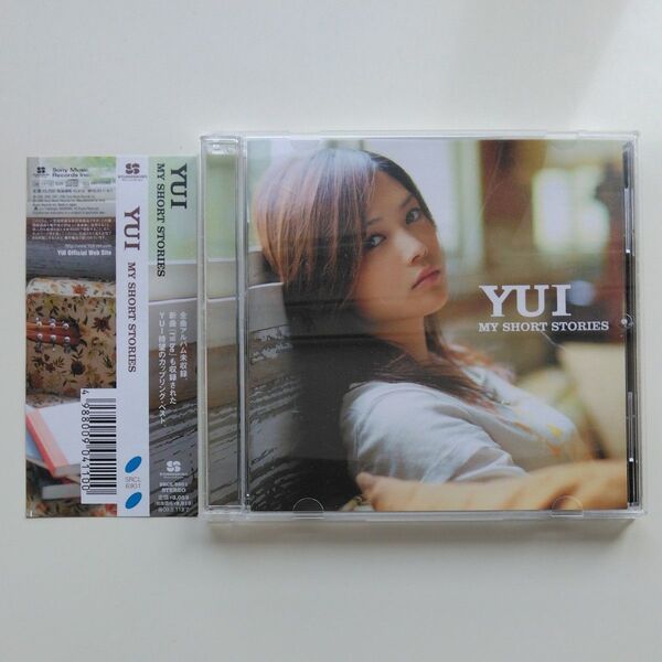 YUI MY SHORT STORIES アルバム CD