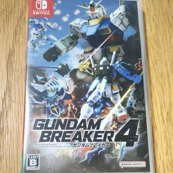 ガンダムブレイカー4 Switch ソフト