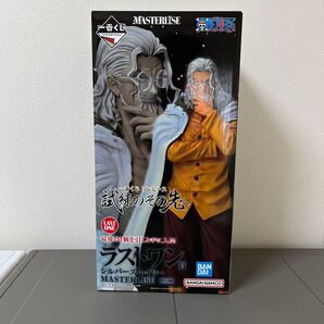 シルバーズ レイリー フィギュア ラストワン賞 一番くじ