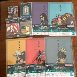 一番くじ ワンピース ~試練のその先へ~ グッズ9点 まとめ売り