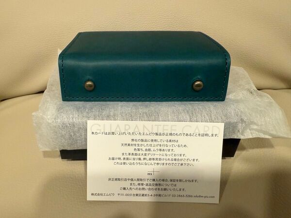 エムピウ 財布 ミッレフォッリエ Ortensia(オルテンシア×イエロー
