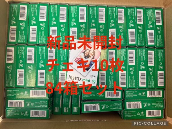 新品未開け!FUJIFILM instax mini チェキ フイルム 10枚x84個セット840枚