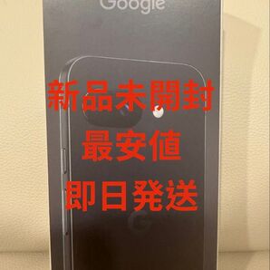 Google Pixel 9a Obsidian 256GB SIMフリースマホ ブラック