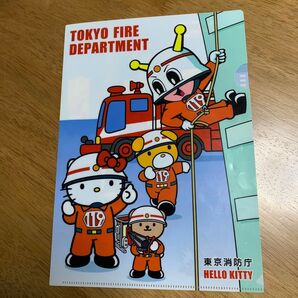 東京消防庁 Hello kitty A4クリアファイル